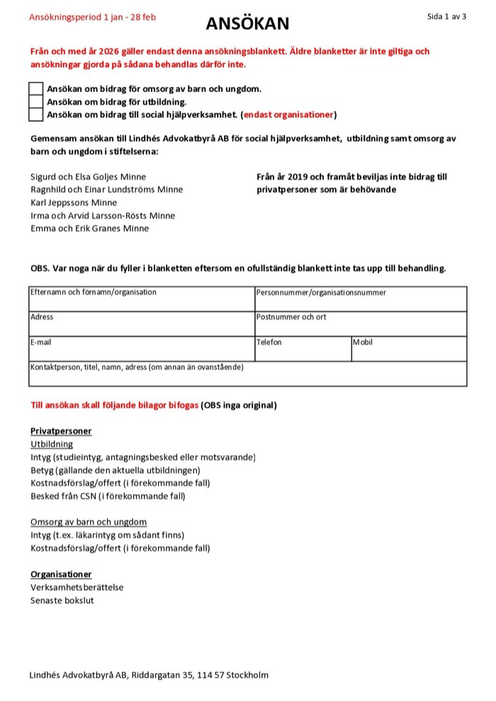 Ansökningsblanketten, sida 1 av 3, med rubriken ANSÖKAN och texten Ansökningsperiod 1 jan till 28 feb.